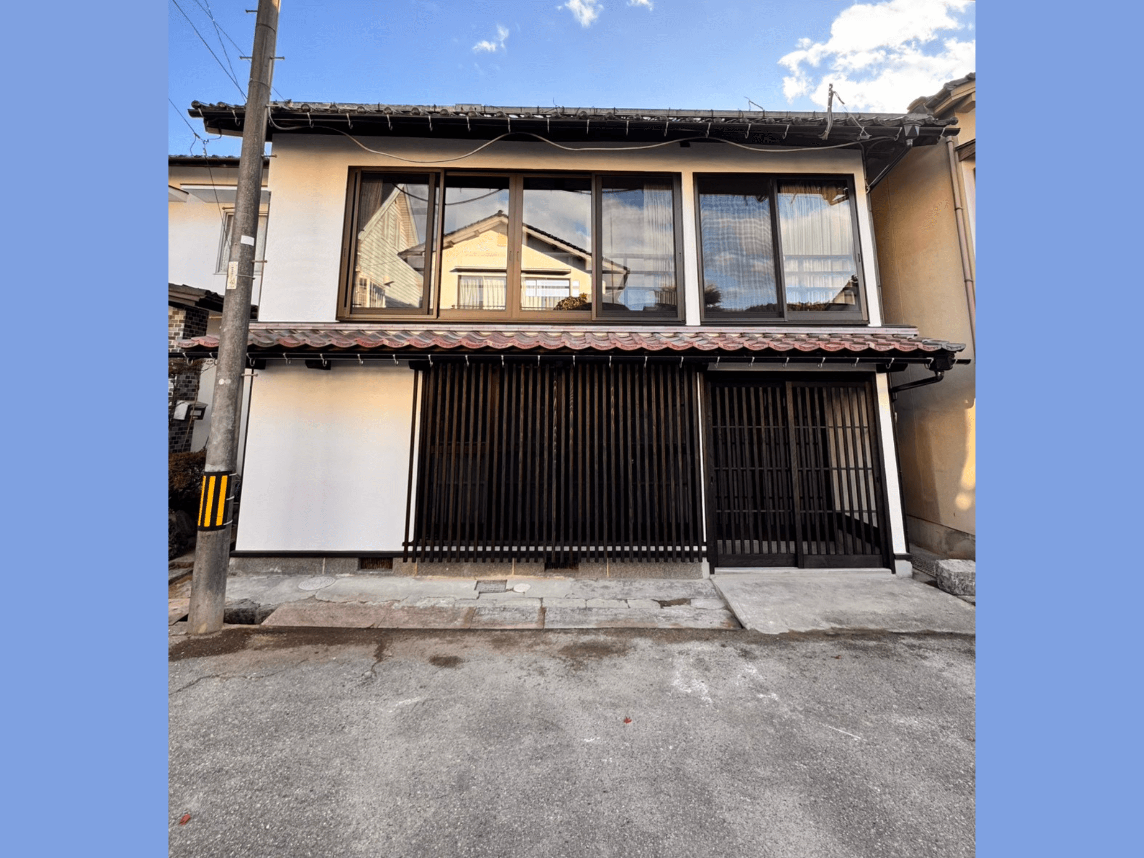 居心地のよい町屋